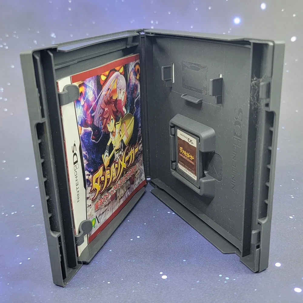 Dungeon Maker Mahou no Shovel to Chiisana Yuusha Nintendo DS Japan Import 1688